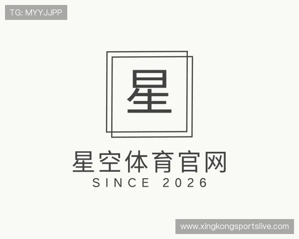 了解星空体育官网